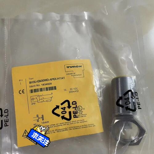 0WD-AP6X-H1141Bi10U-EM30WD-AP6X-H1141Bi20U-EM30WD-AP6X-H1141
