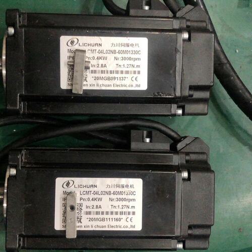 4L02NB-60M01330BLCMT-04L02NB-60M01330ALCMT-04L02NB-60M01330C