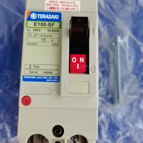 议价TERASAKI断路器E100-SF 15AE100-SF 20AE100-SF 30A