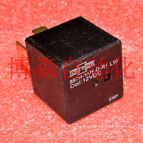 7H-1AH-D-R1 L10 12V897H-1AH-D-R1 L10 5V897H-1AH-D-R1 L10 24V