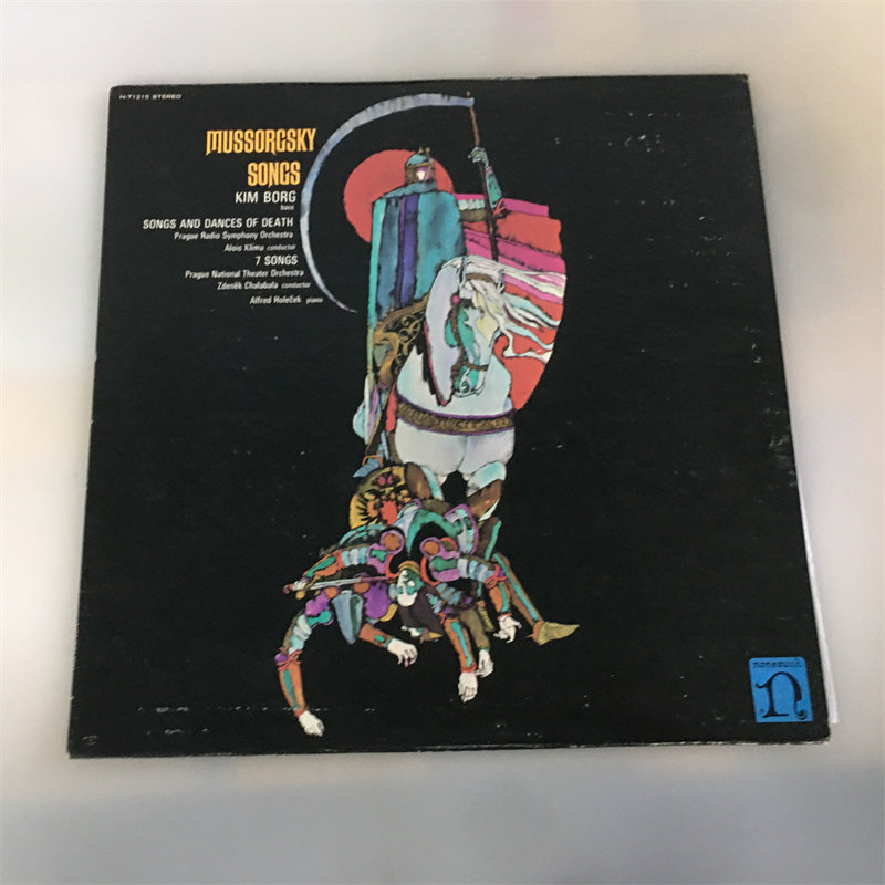 Mussorgsky Songs of Death Vinyl - Classic Holeček LP - Buy from Taobao, China | Shopme Agent