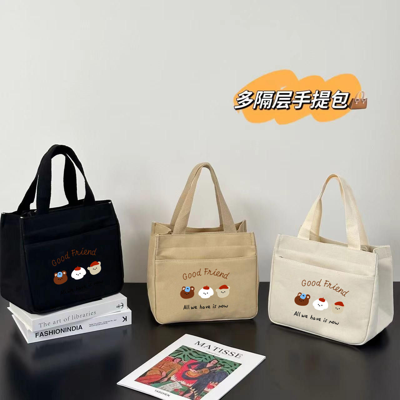 新品新款帆布手提袋耐脏大容量简约上班族学生百搭饭盒妈咪保温便