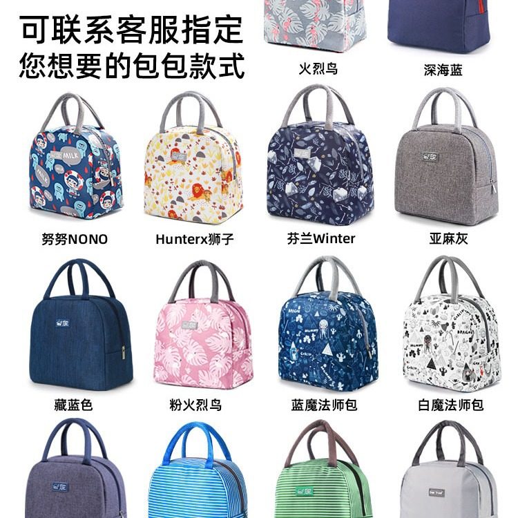 新品创得加厚饭盒保温袋便当手提铝箔包条纹带饭手拎帆布袋子学生