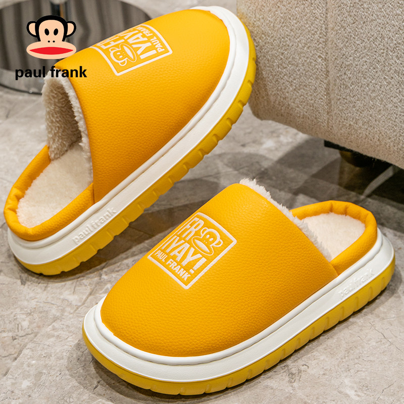 大嘴猴冬季女式eva防水拖鞋超暖厚底休闲外出爆款情侣网红棉鞋