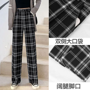 黑白复古格子裤子女春秋韩版宽松直筒休闲新垂感高腰显瘦阔腿长裤