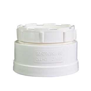 PVC清扫口大全排水管50堵头75下水110管帽盖160加厚内堵头管配件