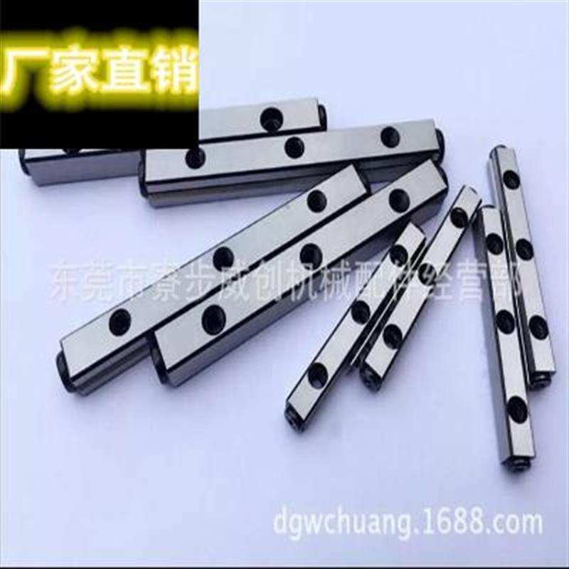 源头厂家生产交叉型导轨 V型导轨 滚柱交叉导轨V3/V4 保持架导轨