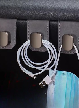 车载挂钩汽车副驾驶挂钩车用手套箱挂钩多功能卡入式收纳置物挂钩