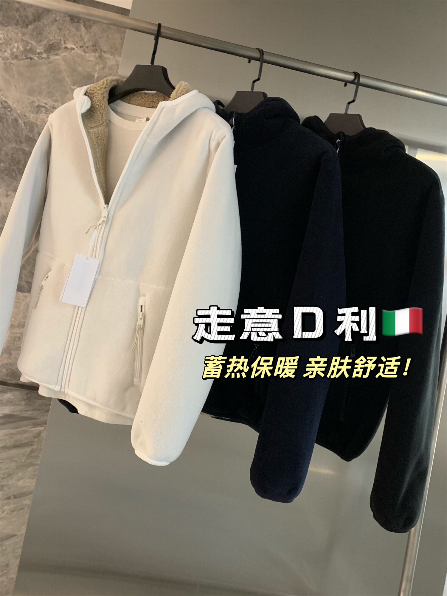 出口单！好到没朋友的加厚双面男女羊羔绒外套 防风抗寒蓄热保暖