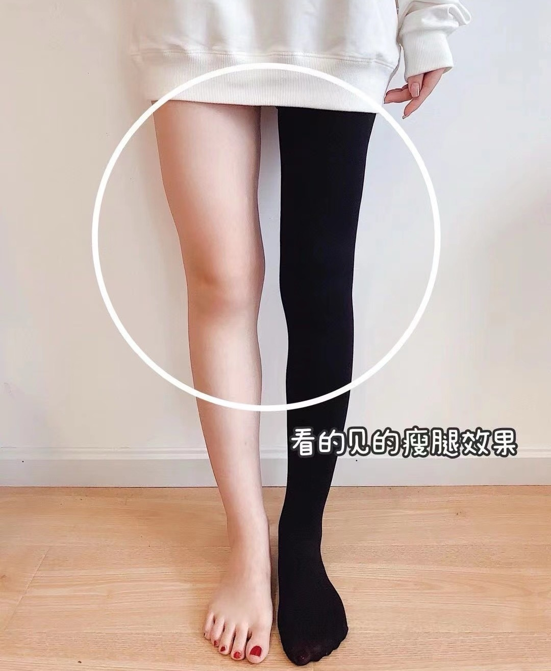 源89！现49.9！微压加绒连体袜 上身秒瘦十斤 320g高克重加厚绒