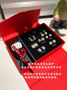 玫瑰七天耳钉礼盒 宝藏款耳钉套盒 七天不重样每一天都是新的自己