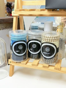 原厂出口 源140 丹麦编织弹力发圈 15条 好用到爆炸 现59.9元