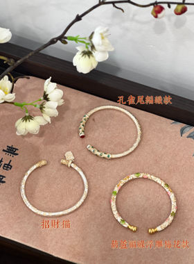 源799！现199！新中式珐琅彩银手镯 古法描金珐琅工艺 显贵气质