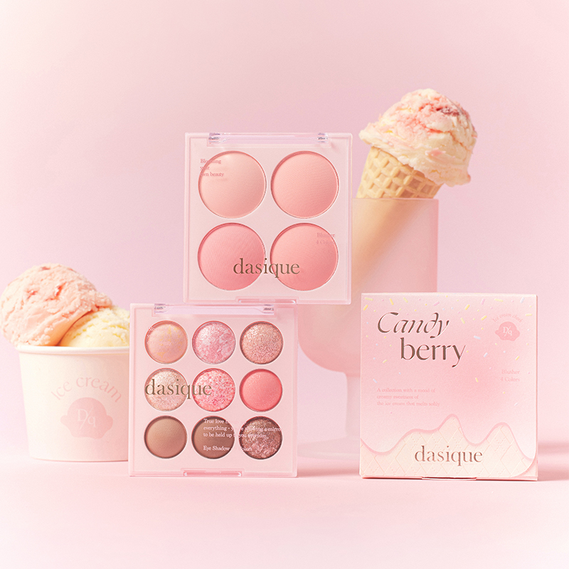 【保税福利 限时促销】dasique/代曦可四色腮红盘哑光膨胀显白