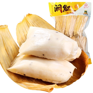 乐山阙纪大油冻粑780g白糖味四川特产小泡粑丹棱冻粑冻糕传统糕点