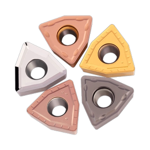 U钻刀片快速钻头暴力钻通用数控刀粒桃型刀片WCMX050308/040208