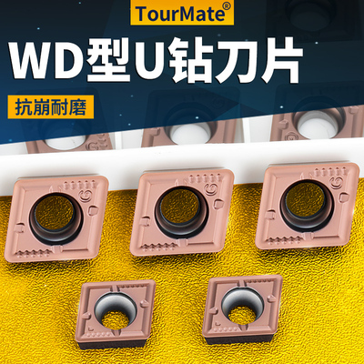 特价刀片不好用包退超耐用