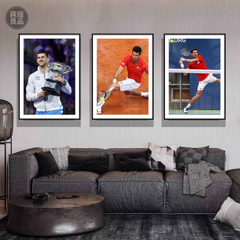 Novak Djokovic德约科维奇网球明星海报装饰画客厅卧室体育馆挂画