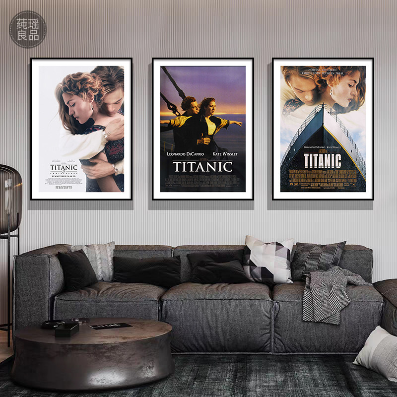 Titanic泰坦尼克号海报装饰画客厅餐厅酒店酒吧咖啡馆餐厅挂画