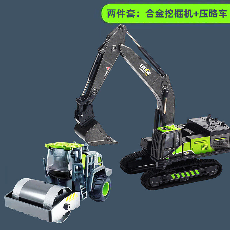 합금 엔지니어링 차량 어린이 관성 장난감 자동차 세트 굴삭기 크레인 소년 굴삭기 1-3-6 세 운송 트럭