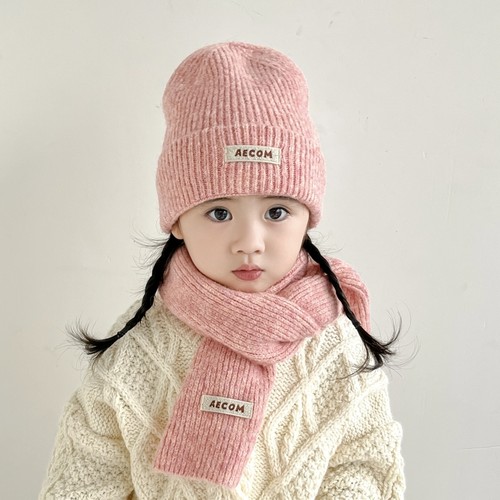 儿童帽子围巾韩版针织毛线套头帽