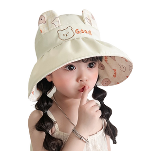儿童防晒帽大帽檐防紫外线空顶遮阳帽子男女童夏季薄款宝宝太阳帽
