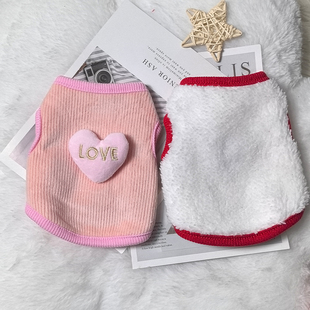 幼猫幼犬衣服小泰迪小狗小体茶杯犬奶狗奶猫2个月小猫秋冬款背心