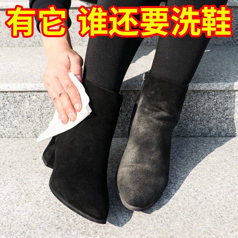 擦鞋靴子,擦鞋_大山谷图库