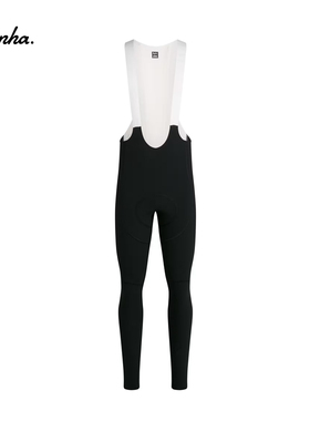 Rapha男士冬季骑行长裤