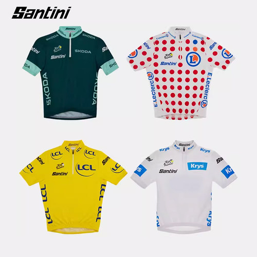 Santini 环法TDF领骑衫婴儿儿童圆点衫黄衫彩虹衫夏季骑行服