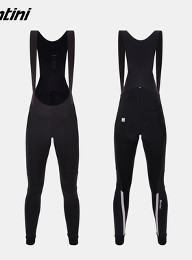 Santini GUARD NIMBUS女款春秋防风防水骑行背带裤 适合0℃至10℃