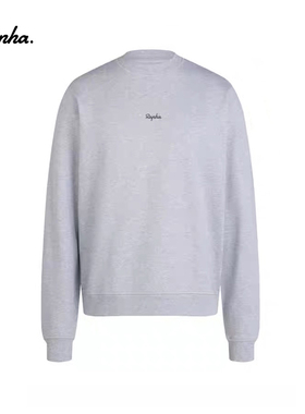 Rapha男款Cotton Sweatshirt纯棉长袖运动卫衣