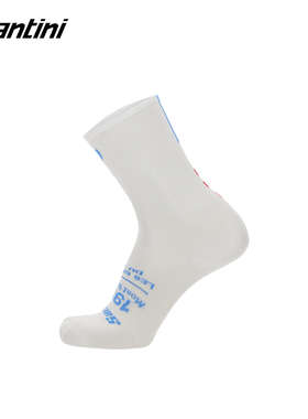Santini 2024环法单站限量版 风秃山站站 夏季男女款公路车骑行袜
