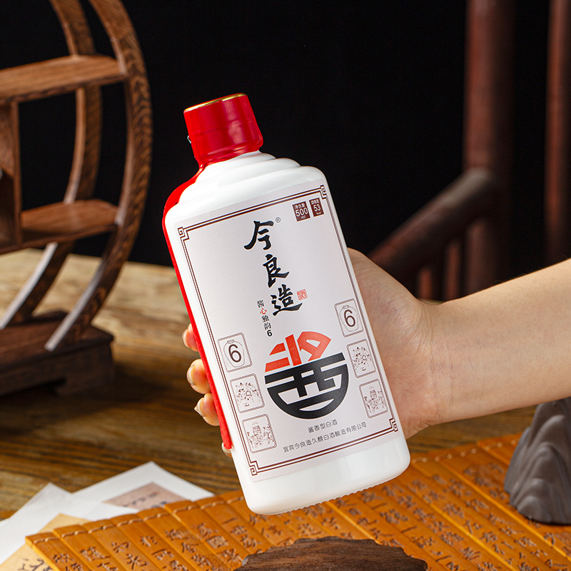 【今良造】酱心独韵光瓶装53度坤沙酱酒纯粮食酒【一波说酒推荐】