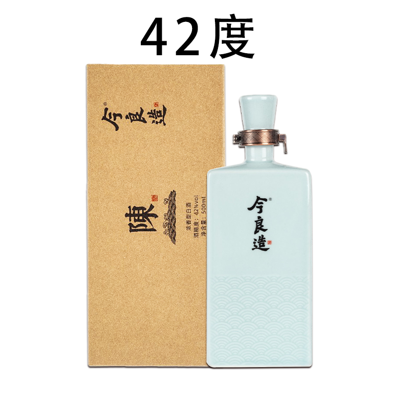 今良造42度纯粮酿浓香型老酒白酒