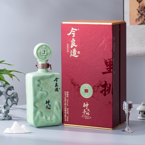 今良造53度坤沙酒酱香型白酒老酒