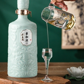 浓香型白酒纯粮食酒酒水送礼盒装 45度高端 今良造 聿和液