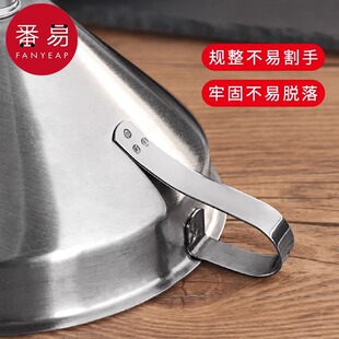 家用厨房大小口径油漏酒壶液体药渣多用过滤器带漏 漏斗A1P801