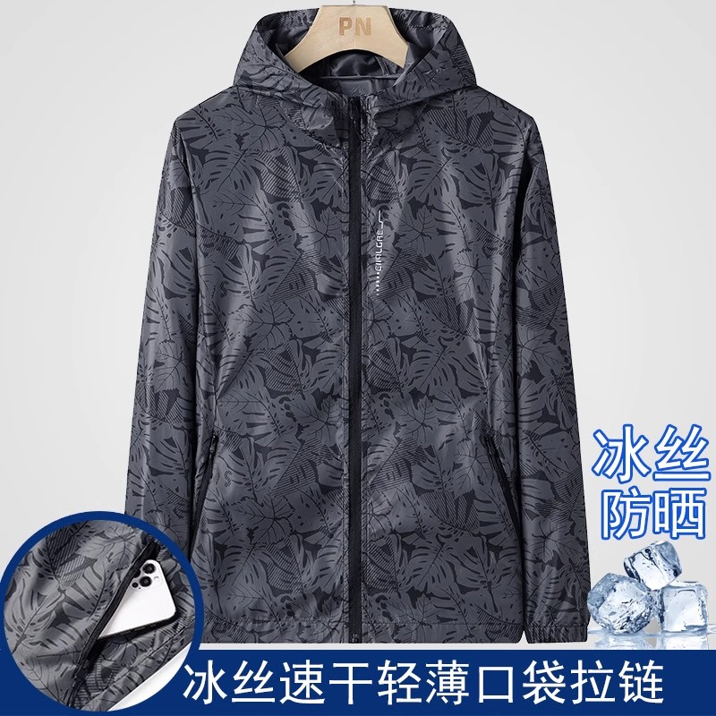 轻薄防晒服潮宽松型夹克衫