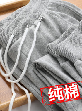 纯色加绒休闲长裤子加厚保暖情侣