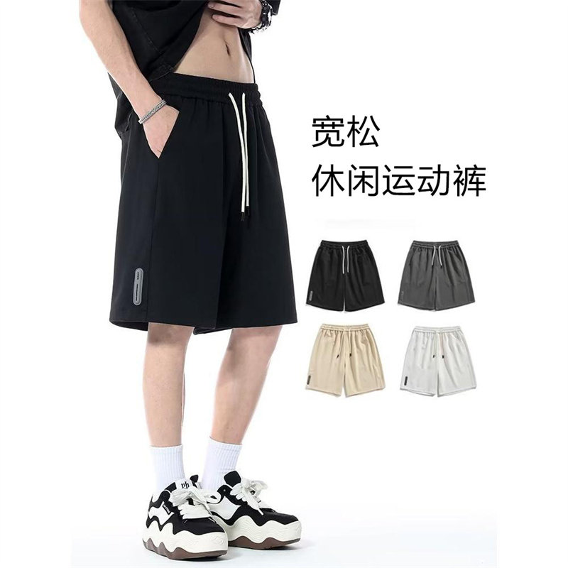 夏装休闲短裤男潮牌上班宽松休闲潮流外穿中裤百搭韩版跑步五分裤