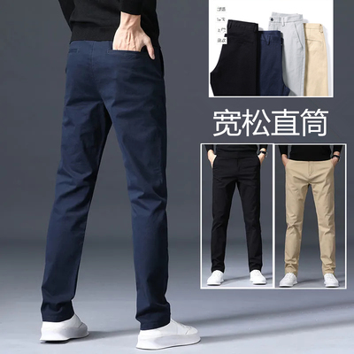 潮流百搭建筑长裤子男