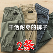 运动休闲哈伦九分裤 束脚工装 加厚宽松汽修耐磨劳保工作裤 男秋季 裤