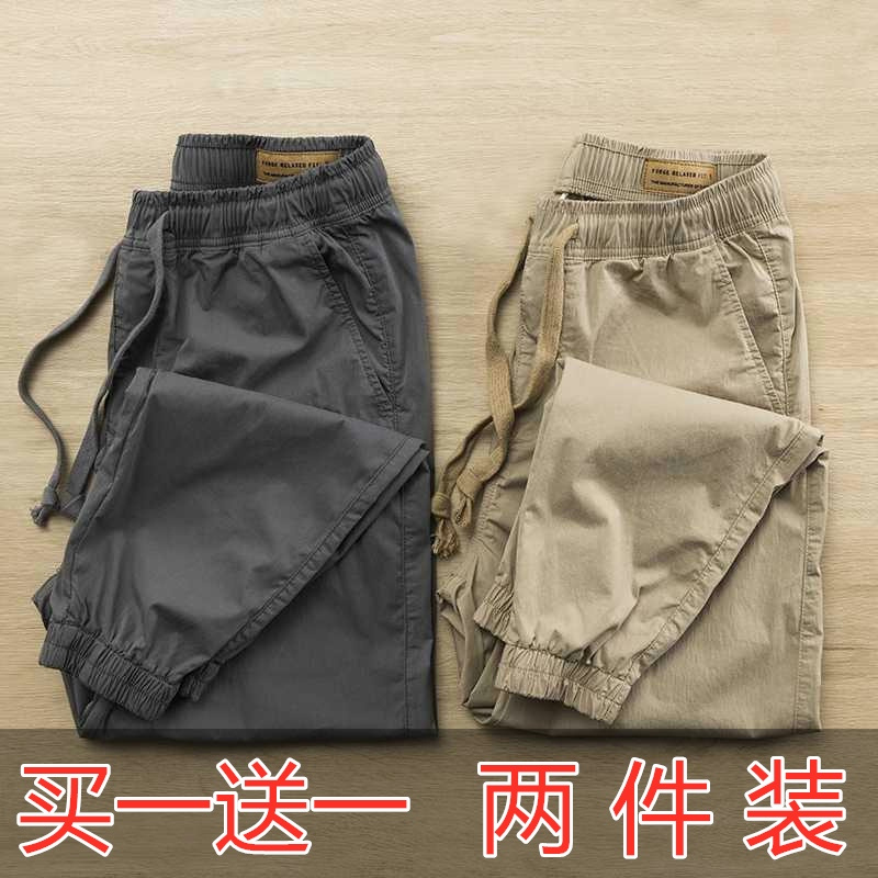 松紧腰潮牌束脚工作服裤子