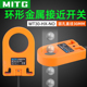 环形接近开关MT30 弹簧小螺丝金属落料计数传感器 HX金属感应开关