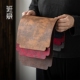 班意仿皮复古轻奢干泡茶席防水禅意干泡垫子茶盘垫复古长方形桌旗
