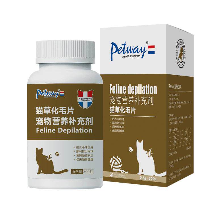 排毛猫用化毛药片PETWAY宠物营养