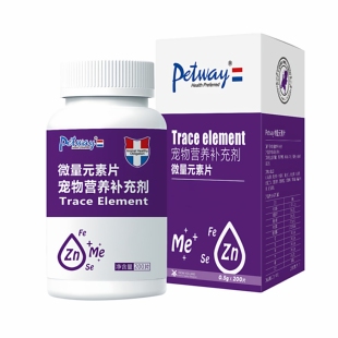 犬猫微量元素片狗狗猫咪毛质粗糙红白鼻头美毛亮毛宠物用品异食