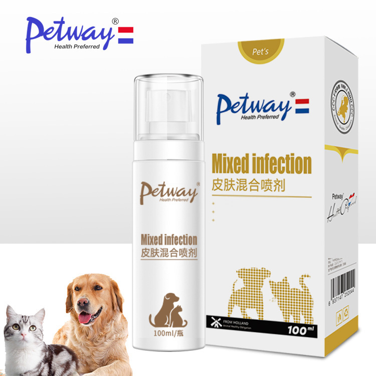 petway猫咪狗狗皮肤喷剂感染猫藓