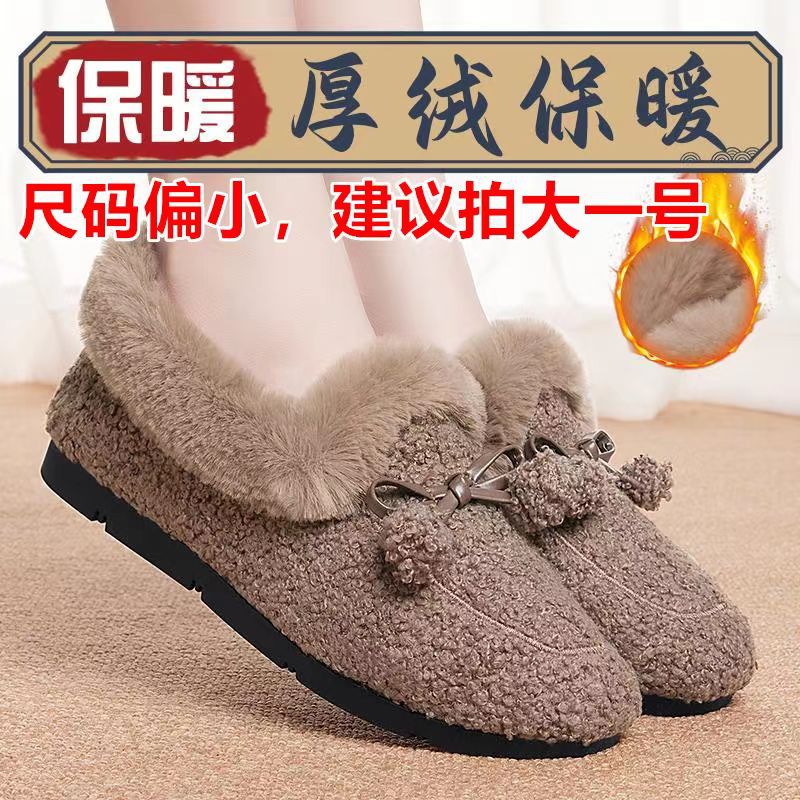秋冬款加绒保暖豆豆鞋女款软底加居家棉拖/棉鞋